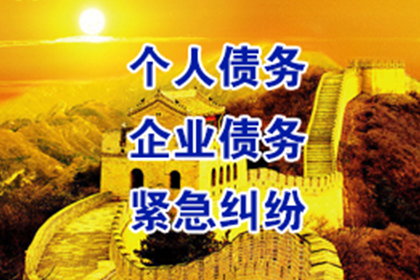 缺钱应对催款困境有何良策？