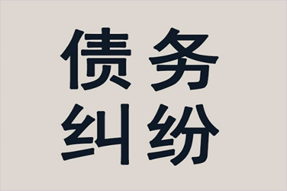正规私人借款合同撰写指南